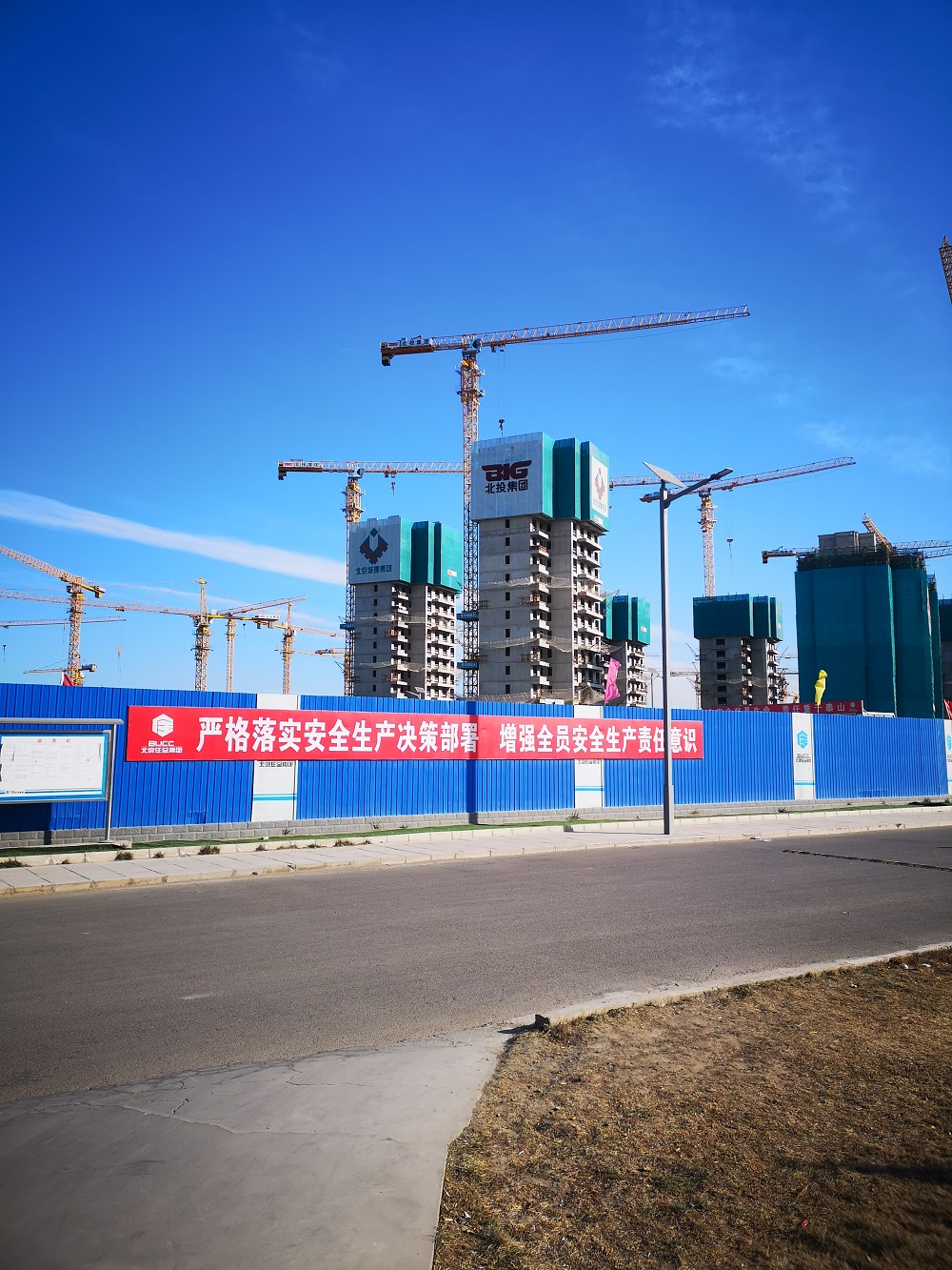 北京城市副中心职工周转房项目–装配式建筑预制构件套筒灌浆连接施工