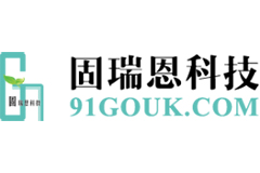 GOUK钢结构防腐涂料列产品:锈立固（GOUK-HF1）轻除锈、厚浆型水性重防腐涂料